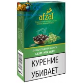 Табак Afzal Grape Pan Twist (Грейп Пан Твист) 40г Акцизный